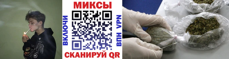 цены наркотик  OMG ссылка  БУТИРАТ оксибутират  Енисейск 