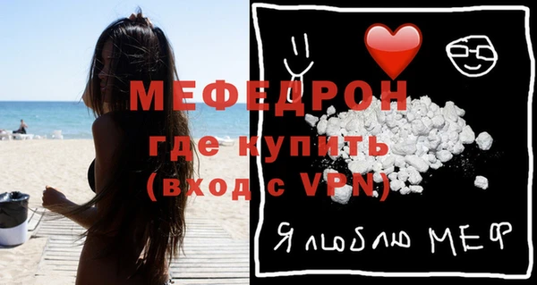 марихуана Вяземский