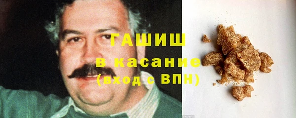 дживик Верея