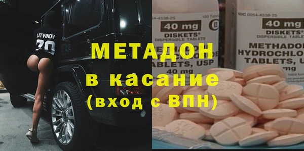 дживик Верея