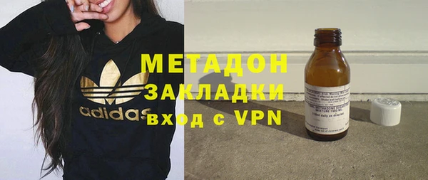 дживик Верея