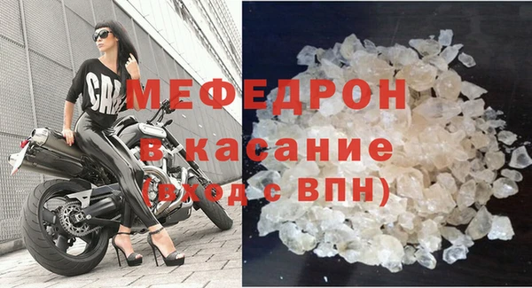 PSILOCYBIN Волосово