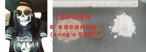 марихуана Вязники