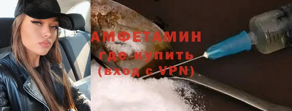 дживик Верея