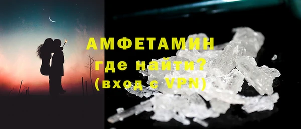 каннабис Верхнеуральск