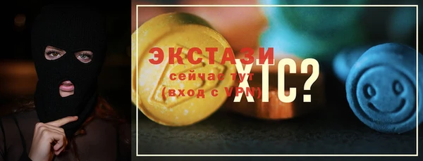 каннабис Верхнеуральск