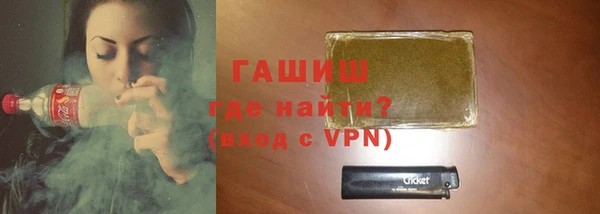 марихуана Вязники