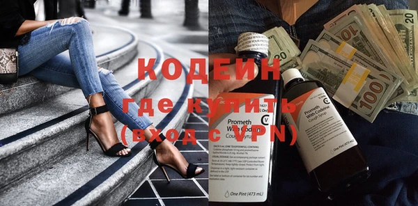 дживик Верея