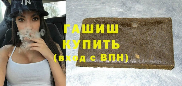 каннабис Верхнеуральск