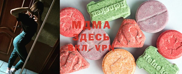 каннабис Верхнеуральск