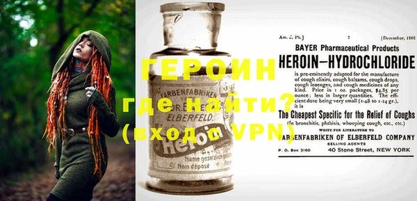кристаллы Верхний Тагил