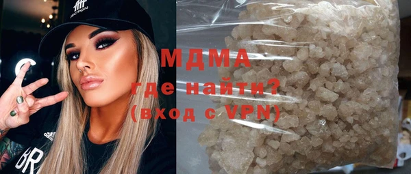 каннабис Верхнеуральск