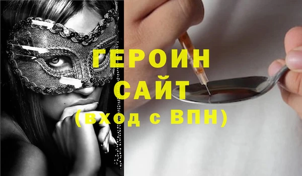 дживик Верея