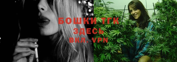 каннабис Верхнеуральск