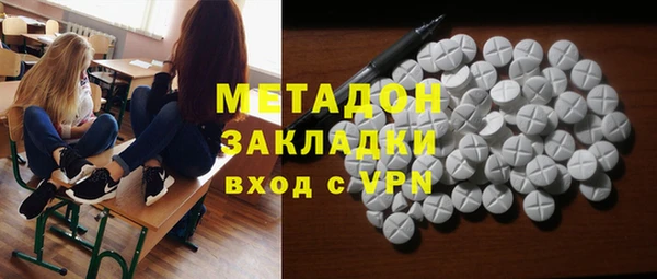 каннабис Верхнеуральск