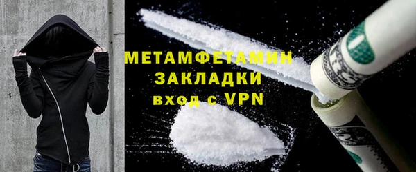 каннабис Верхнеуральск